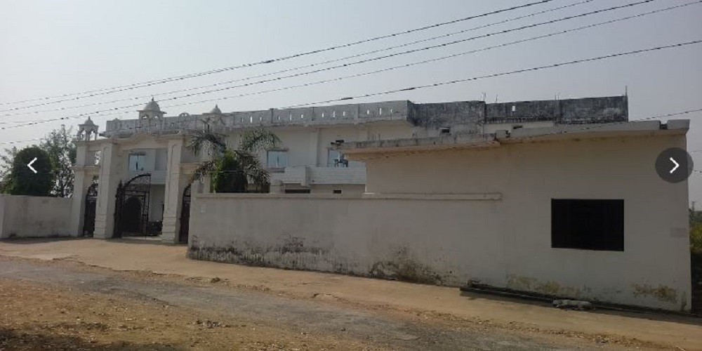 gadhadhar slom mahavidyalay ghazipur