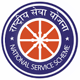 SHRI RAMASHRAYA JAGDAMBA GRAMEEN MAHAVIDYALAYA , JAMUVA, HARAURA AZAMGARH (U.P.) (U.P.)