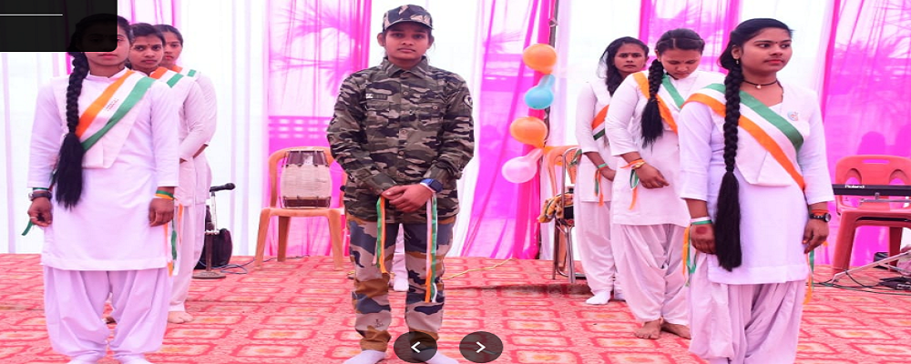 SHRI RAMASHRAY JAGDAMBA GRAMIN MAHAVIDYALAYA,JAMUWA,HARAURA,AZAMGARH,   (U.P.)